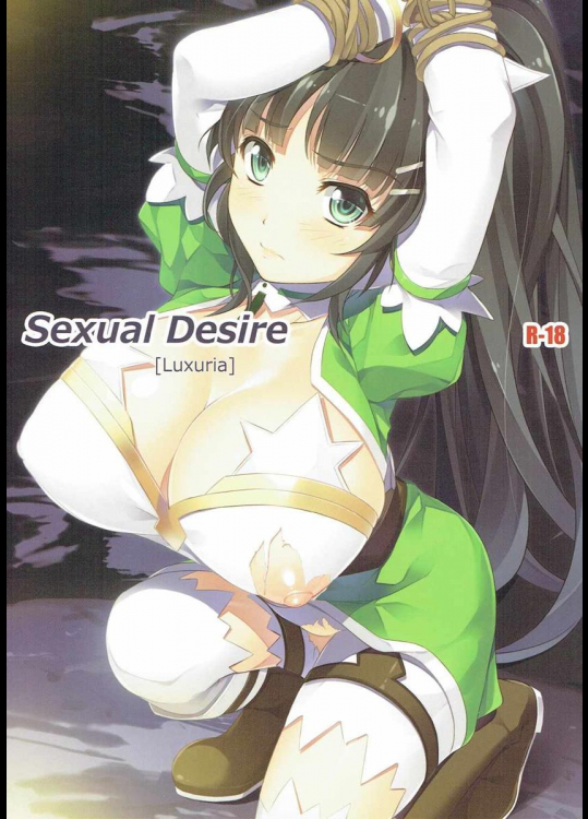 (C89) [Seven deadly sins (homu)] Sexual Desire (ソードアート・オンライン)_2