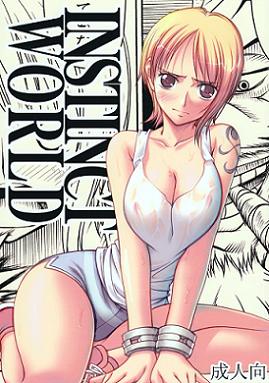 Free Hentai Manga, Adult Porn One Piece - INSTINCT WORLD 