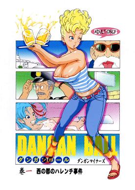 Free Hentai Manga, Adult Porn Dragon Ball - Mokuji