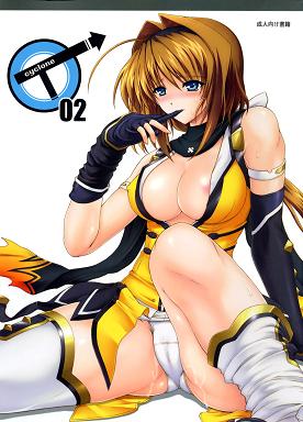 Free Hentai Manga, English Adult Porn T-02 (Beat Blades Haruka) [Cyclone]
